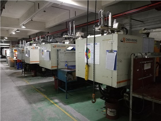 注塑機<div   id=
