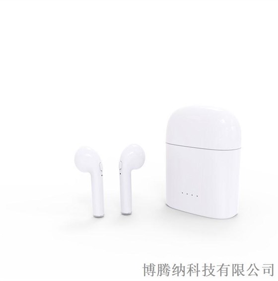 博騰納——TWS無(wú)線(xiàn)藍(lán)牙耳機(jī)外殼