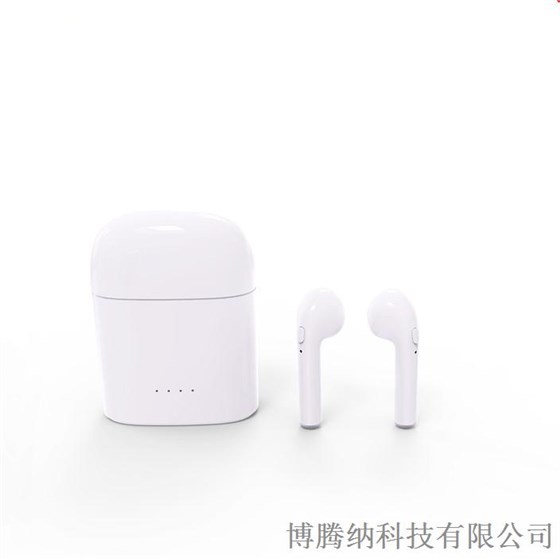 博騰納——TWS無(wú)線(xiàn)藍(lán)牙耳機(jī)外殼
