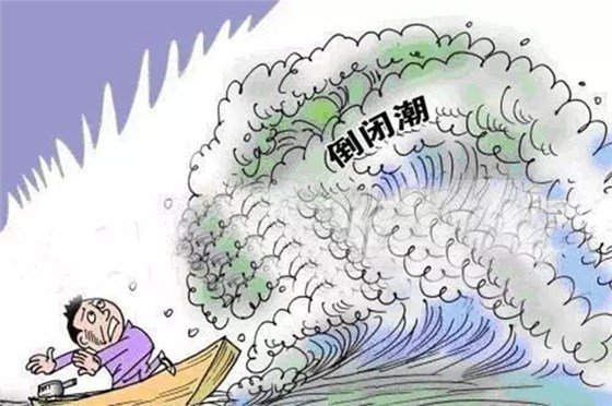 塑膠模具廠如何度過這個(gè)異常寒冷的冬天<div id=