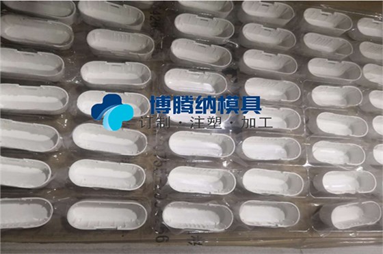 深圳塑膠模具廠——博騰納專(zhuān)注13年為客戶打造高端品質(zhì)藍(lán)牙耳機(jī)模具