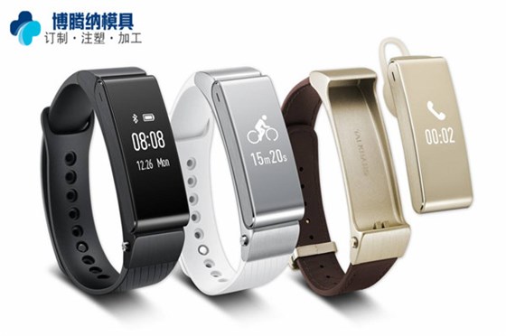 塑膠模具廠(chǎng)——博騰納13道QC質(zhì)檢<div id=