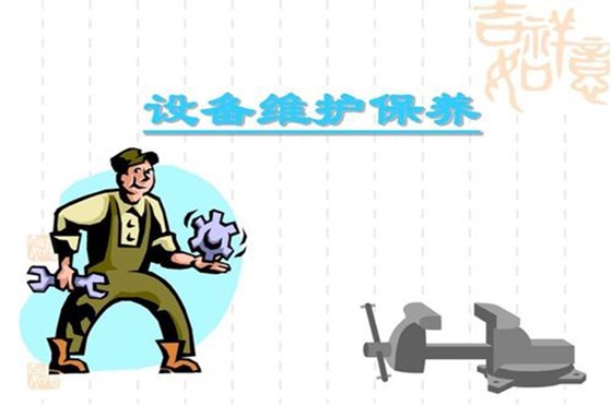 深圳注塑模具廠——博騰納精工細(xì)作只為客戶滿意<div   id=