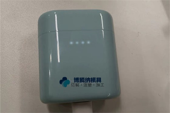 深圳藍(lán)牙耳機(jī)模具廠(chǎng)哪家行<div id=