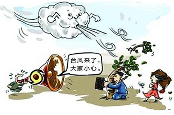 注塑模具廠博騰納:12道質(zhì)檢工序<div id=