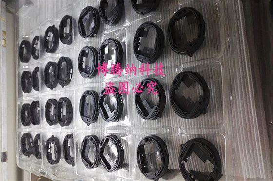 博騰納出品藍(lán)牙耳機(jī)塑膠模具:有分模線<div id=