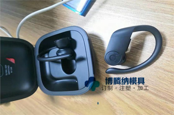 深圳藍(lán)牙耳機(jī)模具廠哪家行<div id=