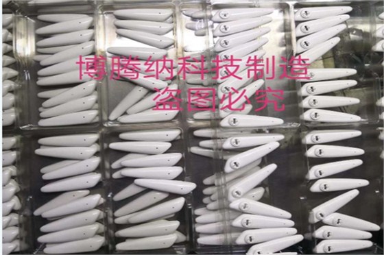 博騰納塑膠模具制造廠——13年技藝沉淀<div   id=