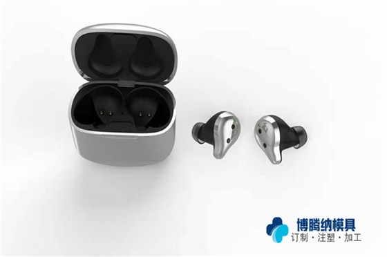 深圳藍(lán)牙耳機(jī)模具廠——博騰納13年專(zhuān)注為客戶打造高品質(zhì)耳機(jī)外殼