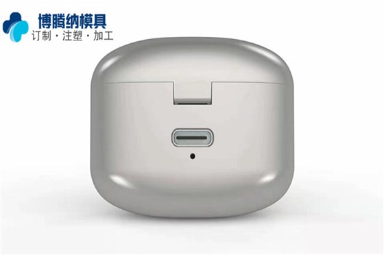 深圳藍(lán)牙耳機(jī)外殼模具廠：博騰納精工細(xì)作只為客戶(hù)滿(mǎn)意