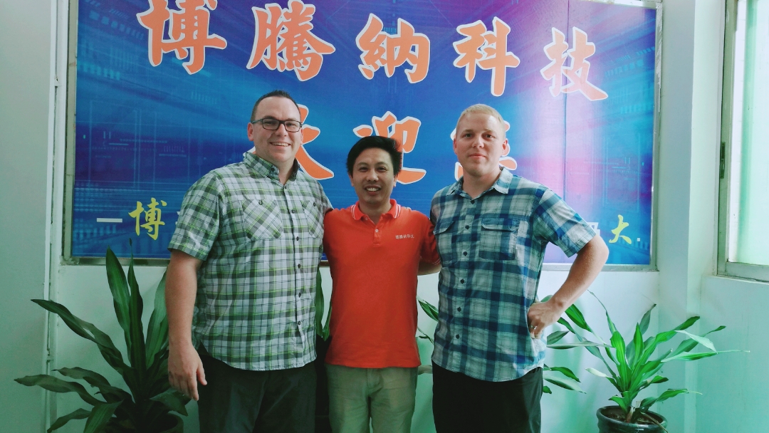 維護產(chǎn)品服務(wù)有限公司與博騰納的緣分 維護產(chǎn)品服務(wù)有限公司與博騰納的緣分