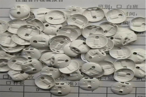 深圳定制藍(lán)牙耳機外殼的「塑膠模具制造廠」哪里找？