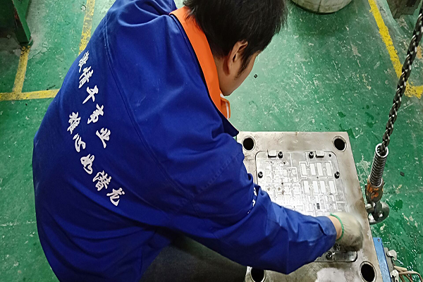 博騰納塑膠模具制造廠——12道QC質(zhì)檢<div id=