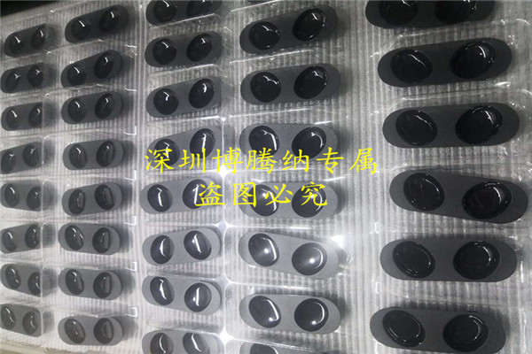 「塑膠模具制造廠」質(zhì)量創(chuàng)郊率，效率出效益——博騰納