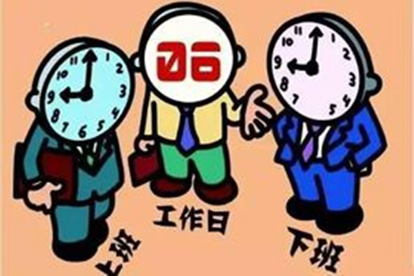 博騰納塑膠模具廠——堅(jiān)持以質(zhì)取勝<div   id=