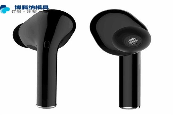 藍(lán)牙耳機(jī)塑膠模具定制細(xì)節(jié)——就來(lái)博騰納咨詢(xún)