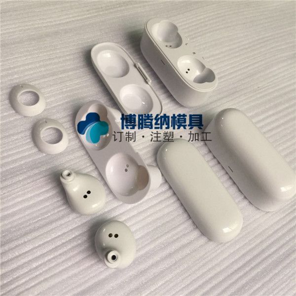 訂制藍(lán)牙耳機(jī)外殼<div   id=