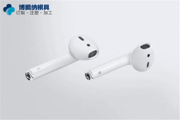 博騰納塑膠模具廠——13道品質(zhì)檢測(cè)<div id=
