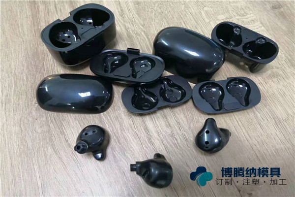 深圳藍牙耳機模具廠——博騰納13年技藝沉淀成就耳機有分模線你看不見<div   id=