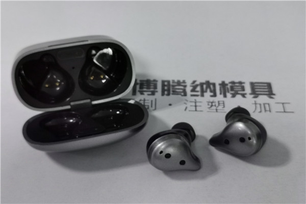 博騰納藍(lán)牙耳機(jī)外殼模具：13年堅(jiān)持以質(zhì)取勝<div   id=