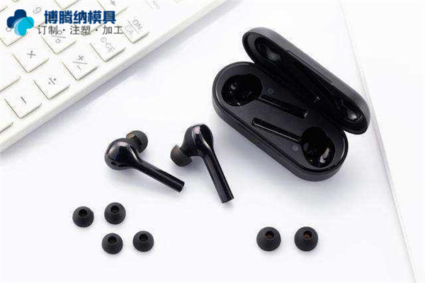 博騰納耳機模具加工:有分模線,但你看不見<div id=