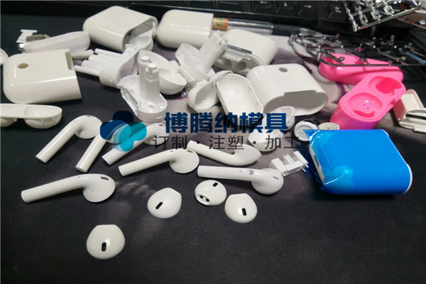 深圳塑膠料模具加工哪家行<div id=