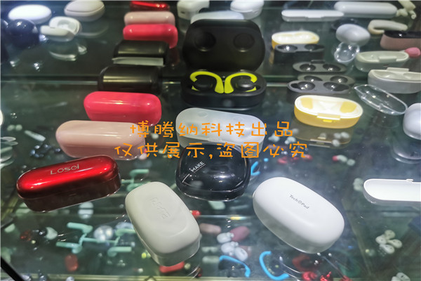深圳藍(lán)牙耳機(jī)模具廠哪家行<div   id=